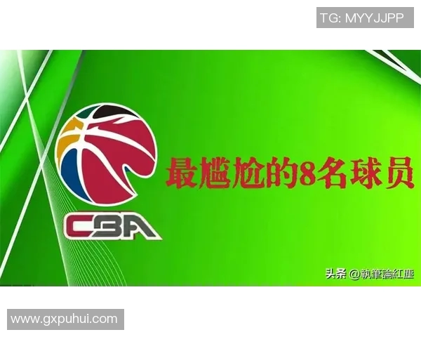 那些年从CBA联赛消失的球队他们的结局令人唏嘘 那些年从CBA联赛消失的球队他们的结局令人唏嘘