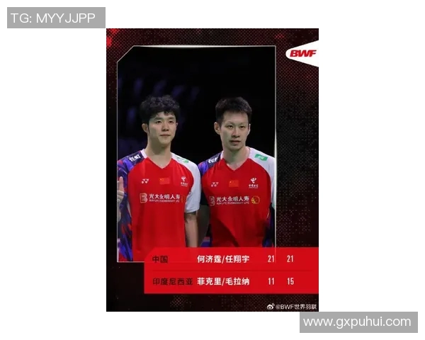 上海羽毛球队在联合会杯积分榜上以77分稳居第一名展现强劲实力