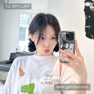 朱泓洁